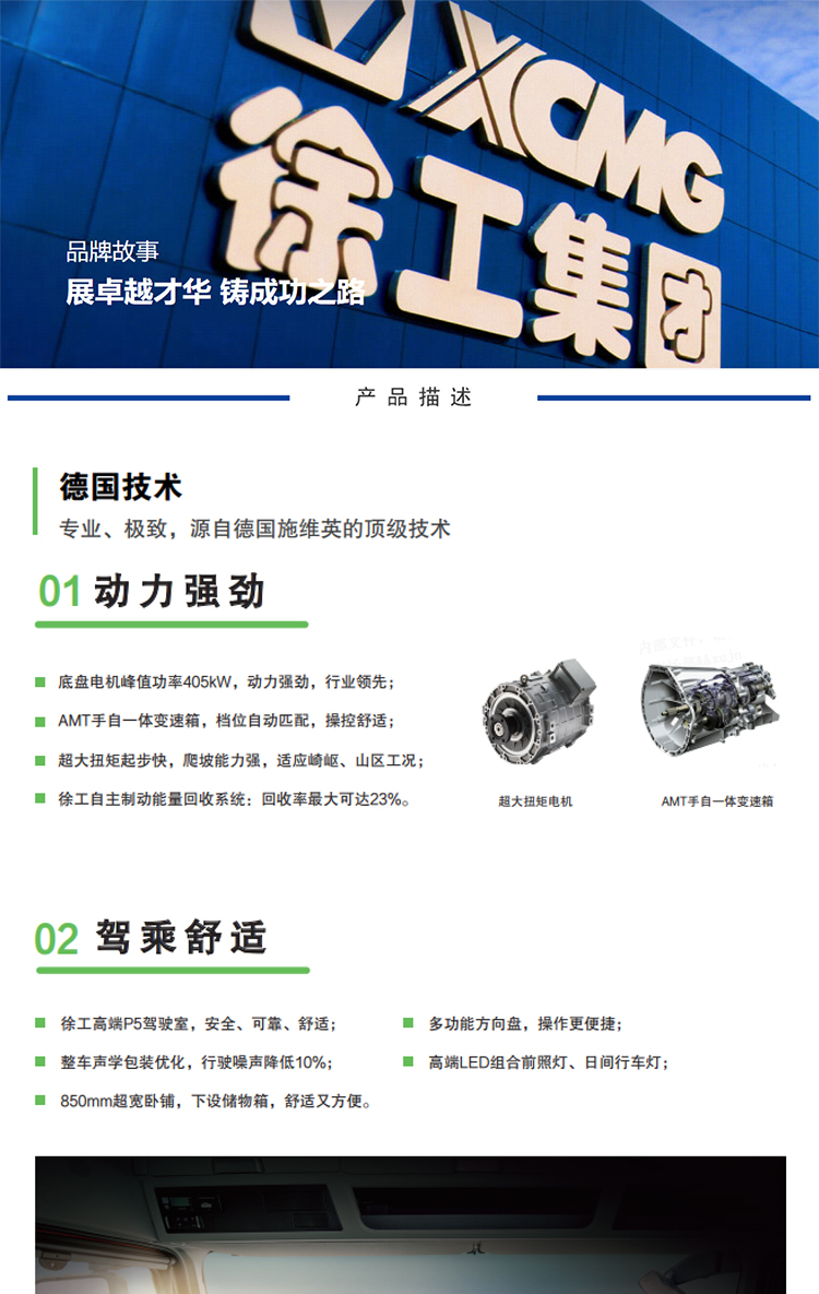 b572ed4fb412076ec942745e0412bb42_52fbf6f32a01bba911658ed5d010ed84fc08be06.jpg