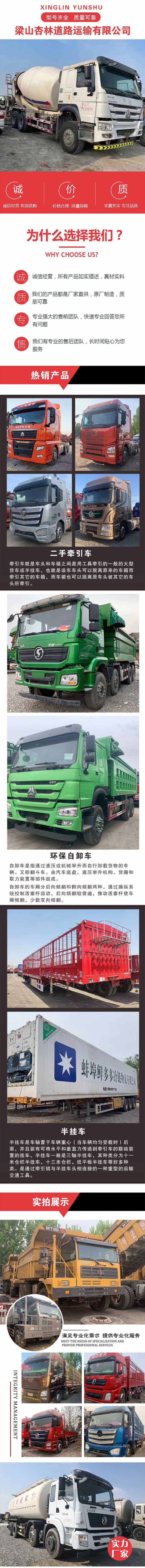 938e18eb66e5a0f5b5ffaa4526cac665_u=3426281809,4062167966&fm=199&app=68&f=JPEG_w=750&h=8093.jpg